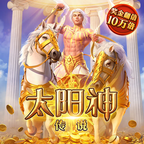 江南娱乐app官网入口