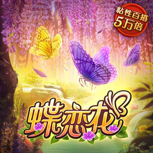 球友体育app下载官网