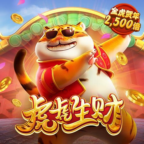 hth手机版登录APP下载