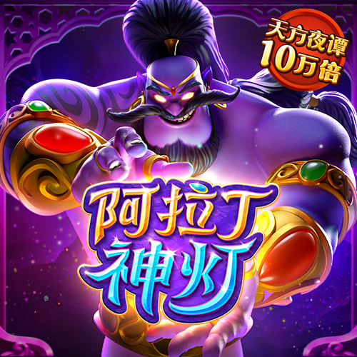 竞博体育app下载官网