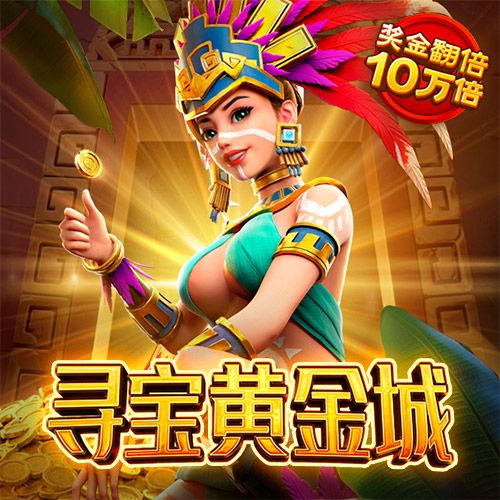 丝瓜视频污版免费人成版