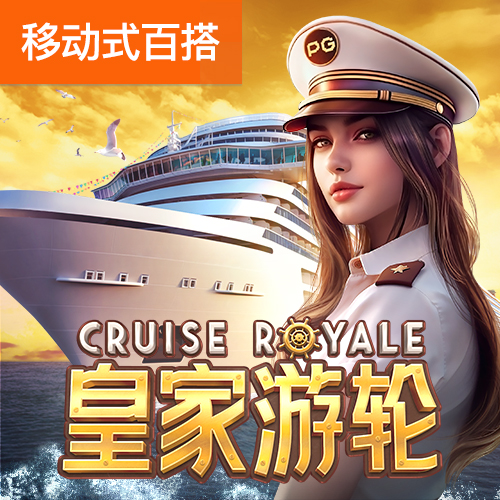 2121非凡体育网页版登录