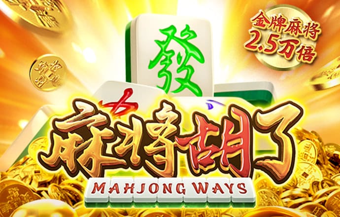 ng体育官网入口