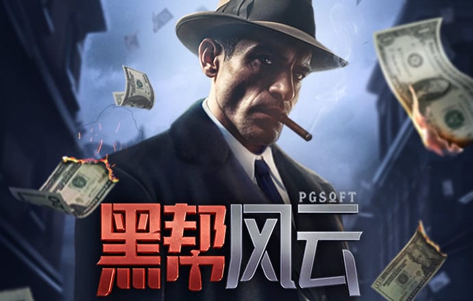 k体育最新官网app
