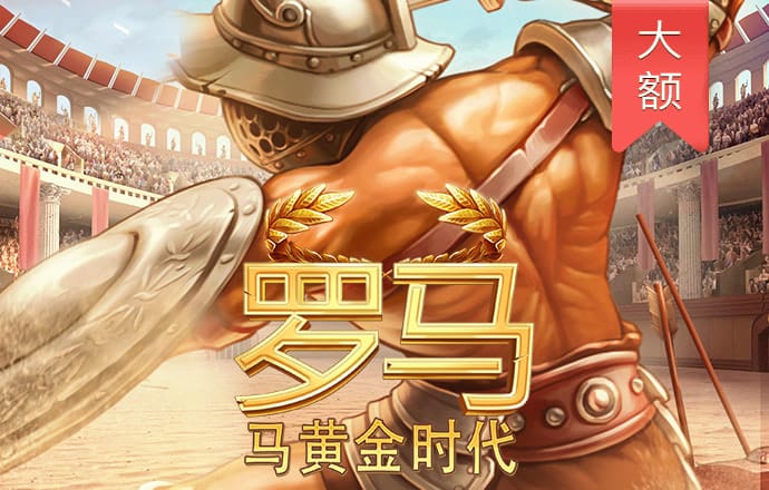 泛亚·电竞(官方)APP下载