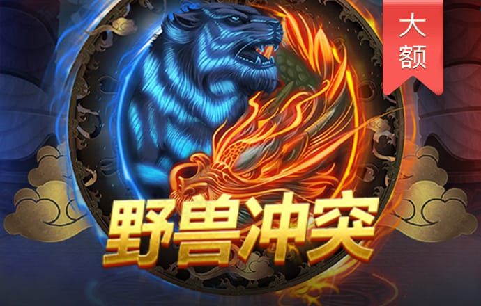 必一运动官网