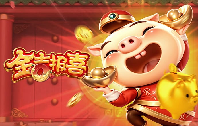 六合联盟819292COM