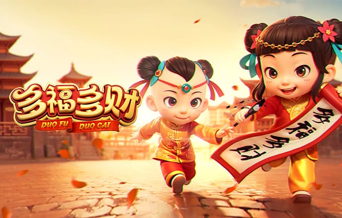 博乐体育·APP官方网站