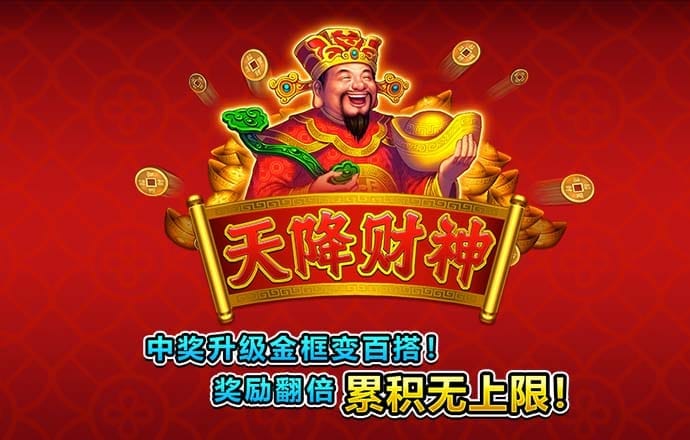 新澳姿料大全正版2024