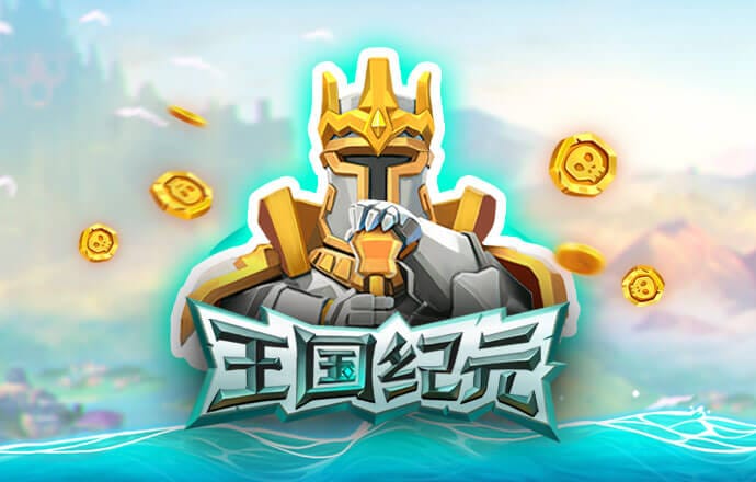 乐动体育app官网