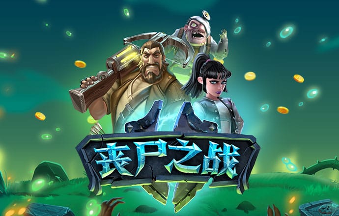 b—sports登录