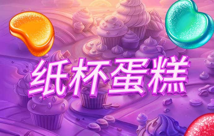 bwin体育官网app