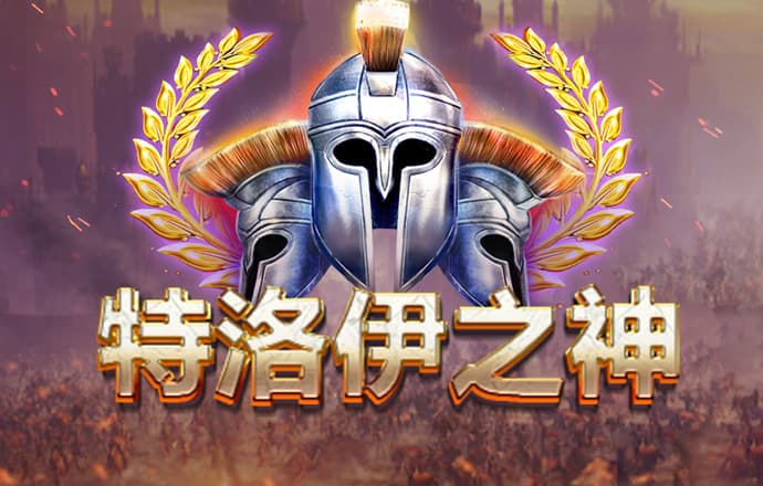 z7体育平台