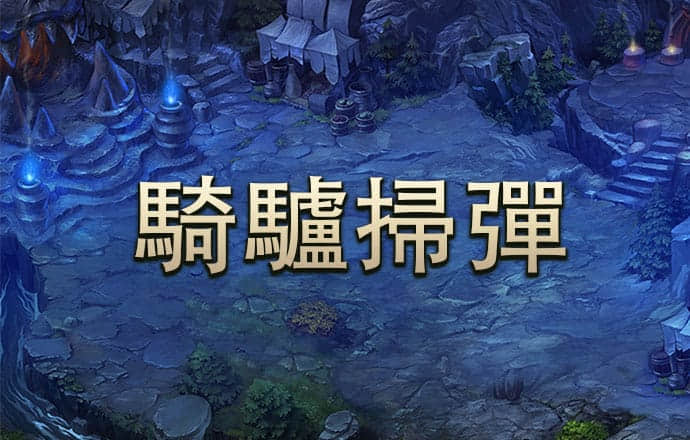 安博体育入口官网