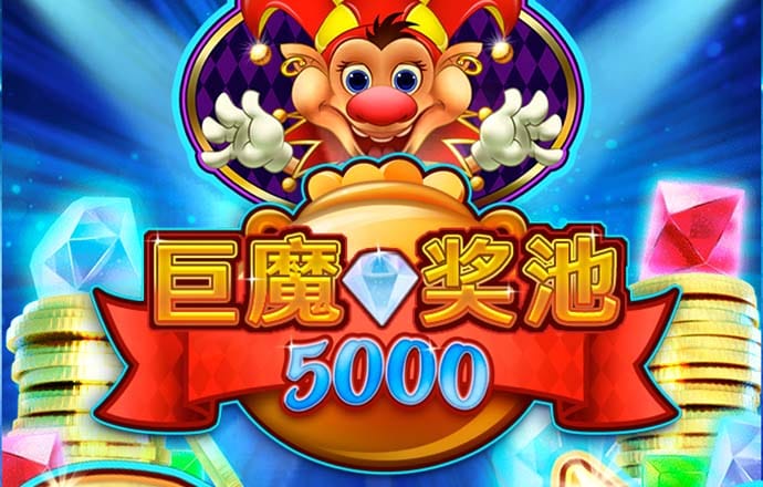 皇冠体彩app