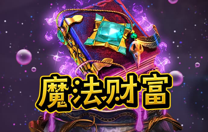 大发彩票站app安卓版下载657