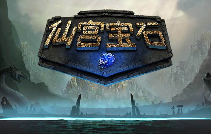 必一体育网页登录版官网APP