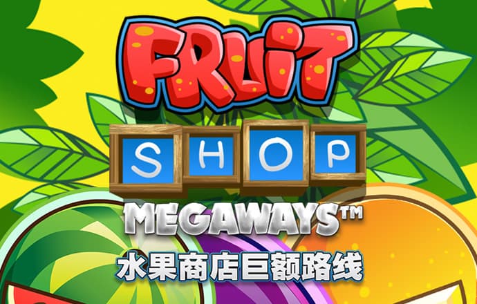 腾博官方诚信唯一网站游戏