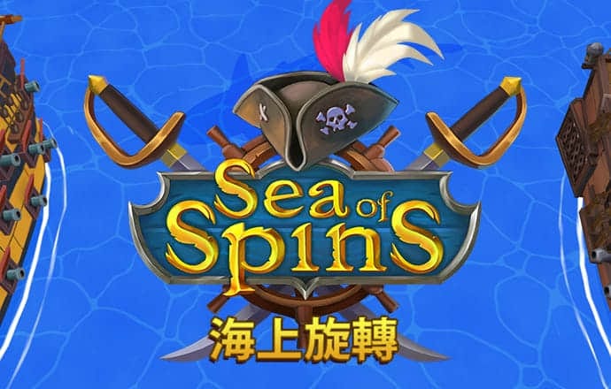 pp电子游戏试玩平台APP