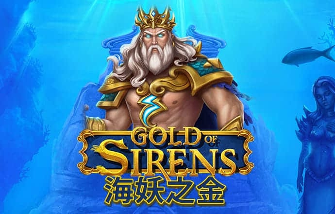 爱游戏网页在线登录入口