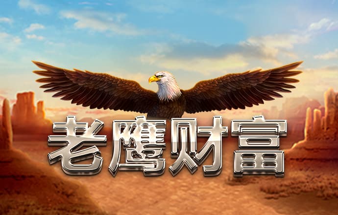 6866体育
