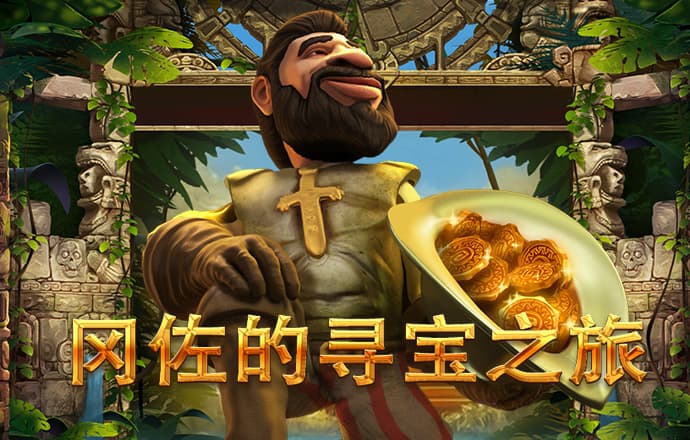 迈博体育官网登录入口
