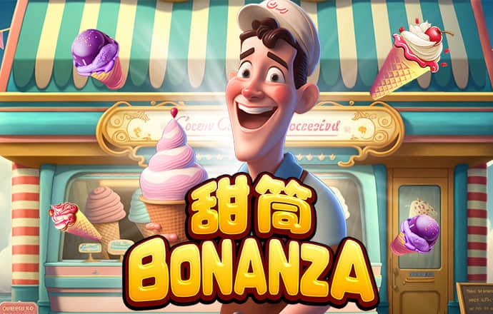 港澳宝典1133开奖网