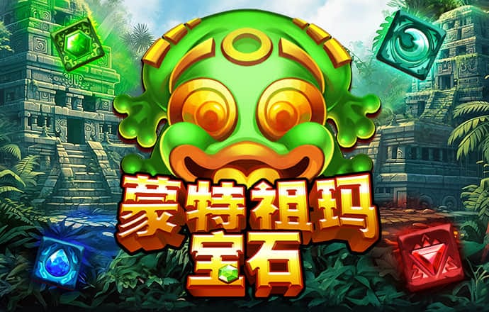 9uu有你有我矣mba