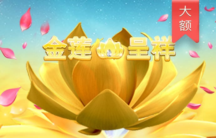 云顶国际yd222线路检测中心