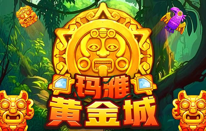 北京pk赛车彩票app下载